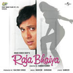 Raja Bhaiya (2003) Mp3 Songs